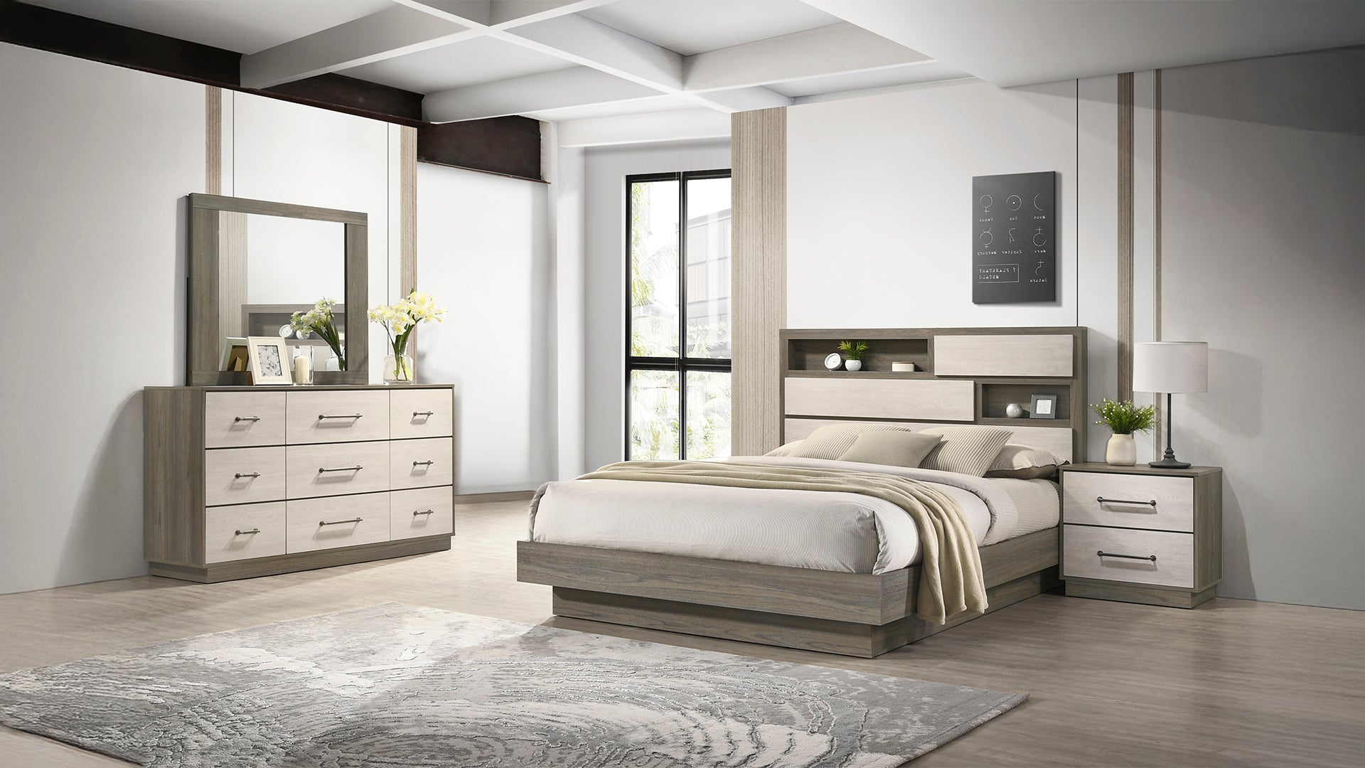 Modern 4-Piece Full Bedroom Set in Wood, Beige & Brown Finish - Ohberri