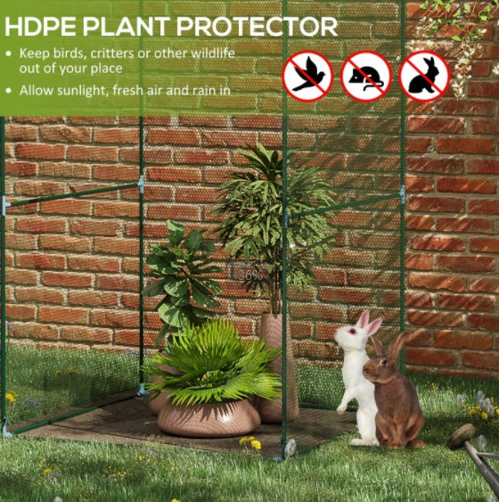 4' X 4' Crop Cage, Plant Protection Tent With Zippered Doors For Vegetable Garden Inkedjoy