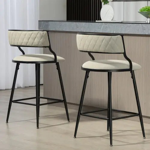 SET OF 2, 26 Counter Height Bar Stools PU Cover Kitchen Island Counter Bar Stool With Black Powder Coating Base And Footrest My Store