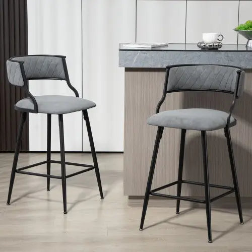 SET OF 2, 26 Counter Height Bar Stools PU Cover Kitchen Island Counter Bar Stool With Black Powder Coating Base And Footrest My Store