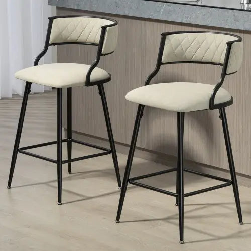 SET OF 2, 26 Counter Height Bar Stools PU Cover Kitchen Island Counter Bar Stool With Black Powder Coating Base And Footrest My Store