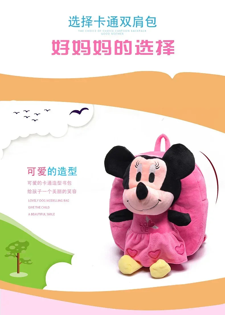 Hello Kitty KT Mickey Mouse Cat Cartoon PP Cotton Short Plush Doll Kindergarten Children Backpack Boys Girls Schoolbag - Ohberri