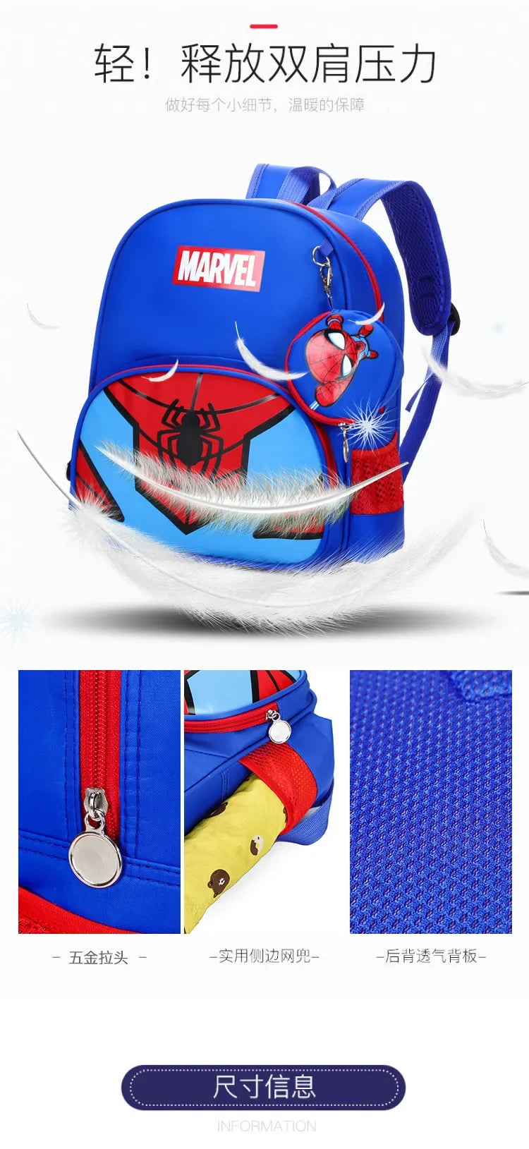 New Children School Bag Boys Girls Spider Man Cartoon Kindergarten Schoolbags Kids Orthopedic Backpacks 4-13 Year - Ohberri