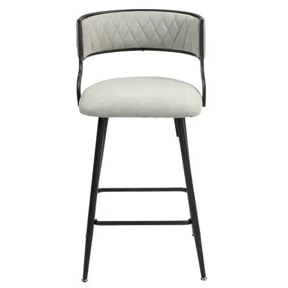 SET OF 2, 26 Counter Height Bar Stools PU Cover Kitchen Island Counter Bar Stool With Black Powder Coating Base And Footrest My Store