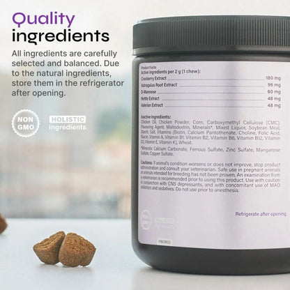 Dog UTI Treatment Duck Flavor Bladder Control Cranberry Chews For Dogs My Store