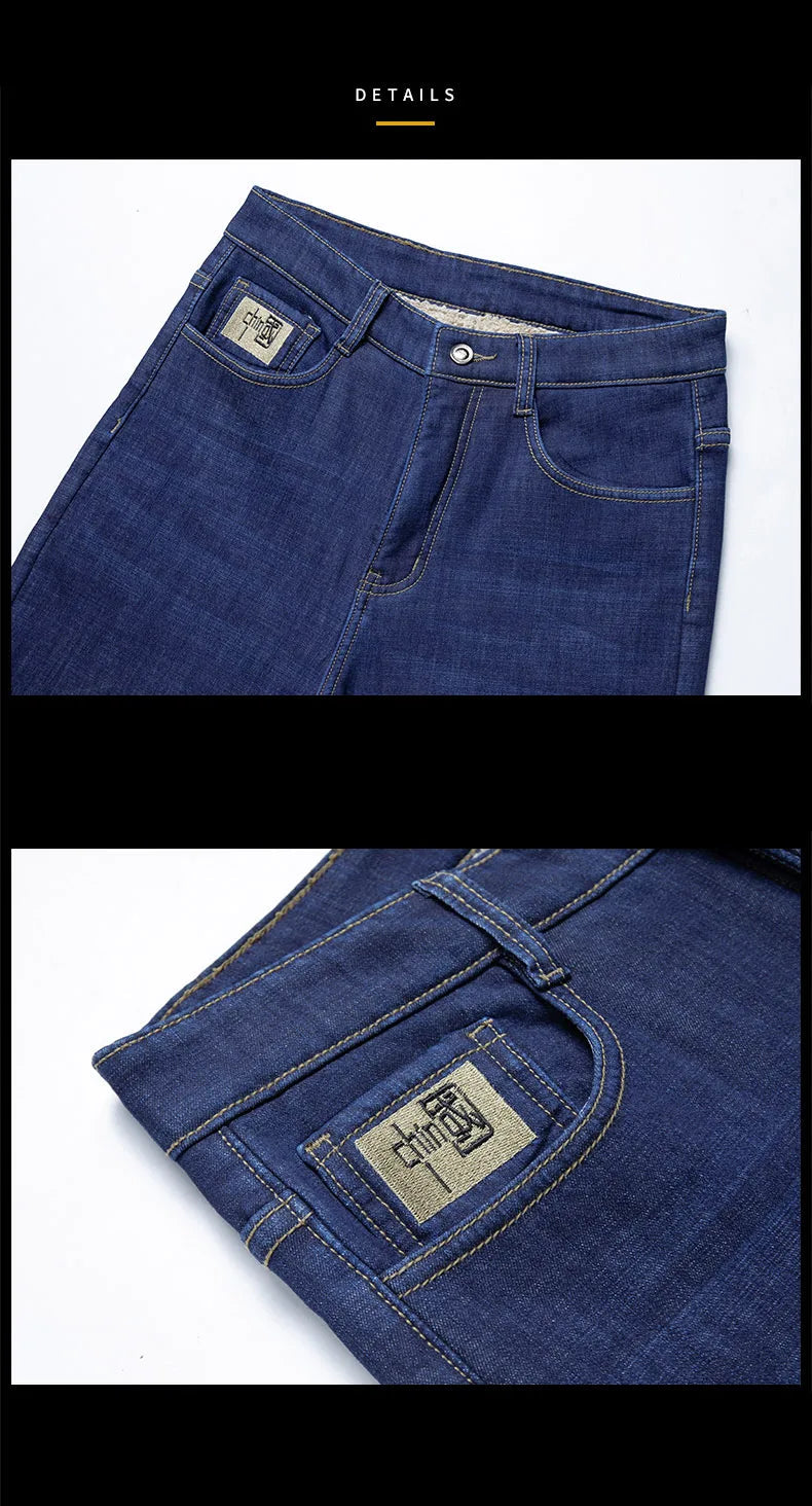 Winter Lamb Fluff Denim Straight Pants Ohberri