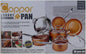 10-Piece Copper Pan Luxury Induction Cookware Set, Non-Stick, 21.5 x 11.5 x 11 Ohberri