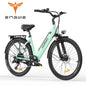 26'' Commuter Electric Bicycle 700W Peak Motor 7 Speed Electric Bike, Green - Ohberri