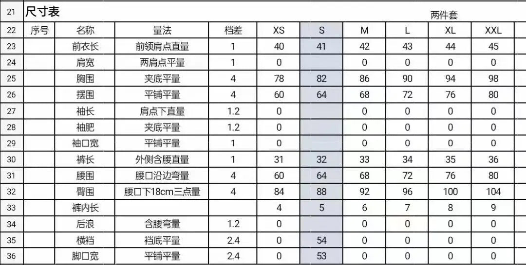 Sexy Spaghetti Strap Crop Tops And Short 2 Piece Sets Woman Outfit Ohberri