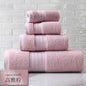 T416A Custom made hotel 1 piece dusty pink white grey light green thick quick dry Cotton Terry hand towel bath Towel Face Towel - Ohberri