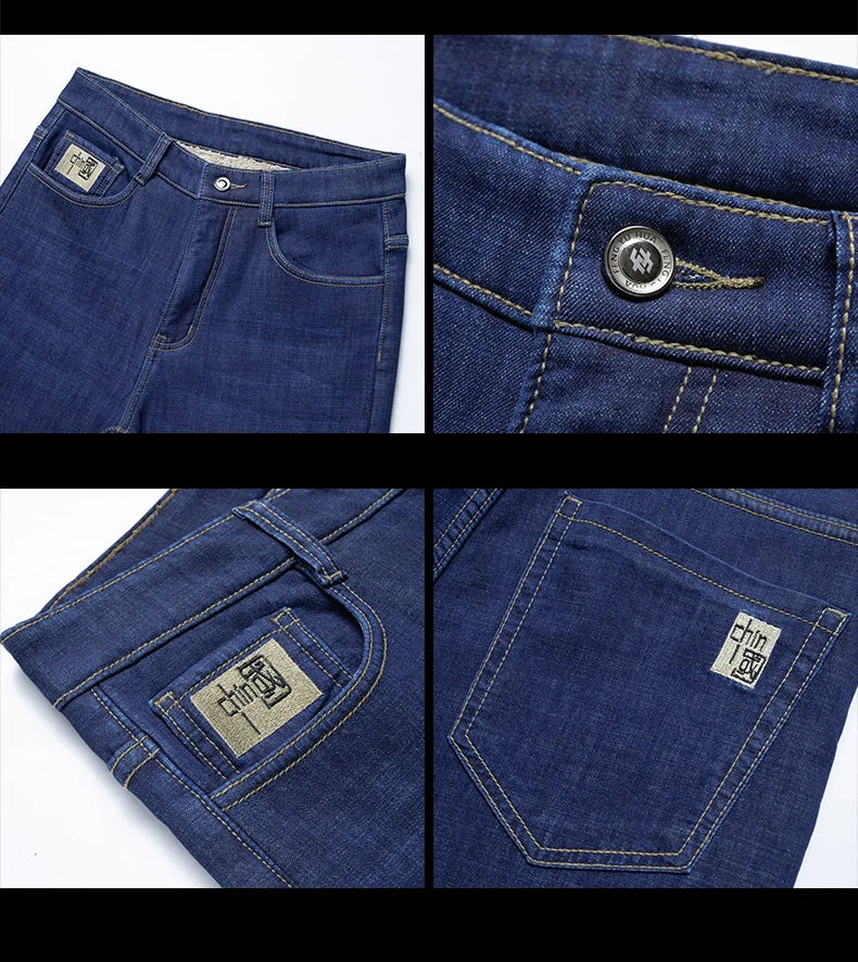 Winter Lamb Fluff Denim Straight Pants Ohberri