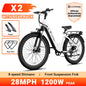 Electric Bike 1200W Peak,28MPH 80Miles,20AH, 26'' - Ohberri