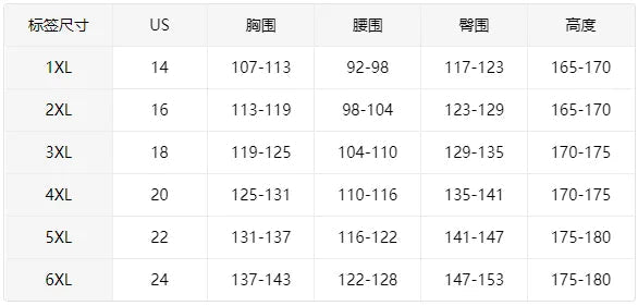 Women's Gradient Color Suit Butterfly Pattern Round Neck Short Sleeve Ohberri