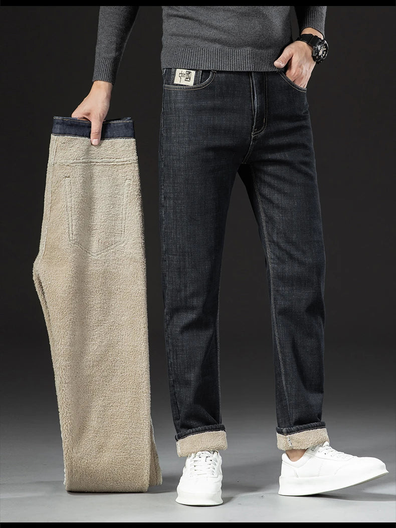 Winter Lamb Fluff Denim Straight Pants Ohberri