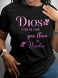 Women's Spanish Religious Quote T-Shirt Ohberri