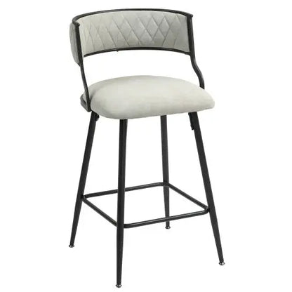 SET OF 2, 26 Counter Height Bar Stools PU Cover Kitchen Island Counter Bar Stool With Black Powder Coating Base And Footrest My Store